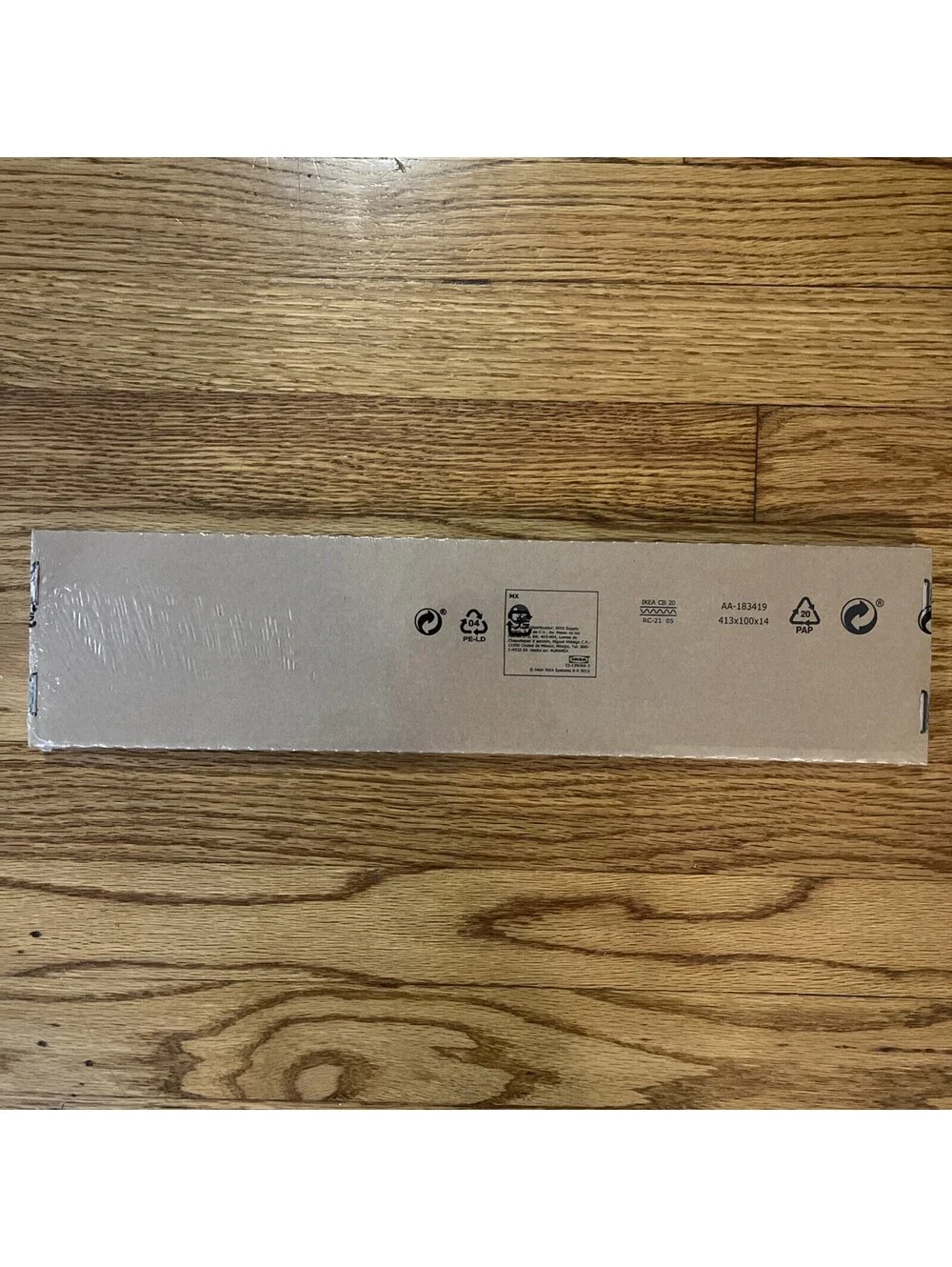 IKEA UTRUSTA Drawer Front Low 18